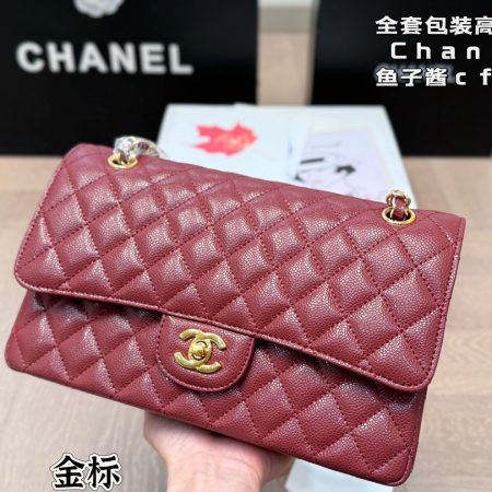 Chanel CF Caviar Bag - Image 1