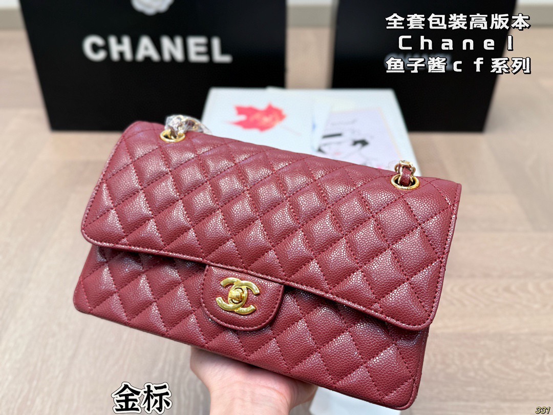 Chanel CF Caviar Bag - Image 1