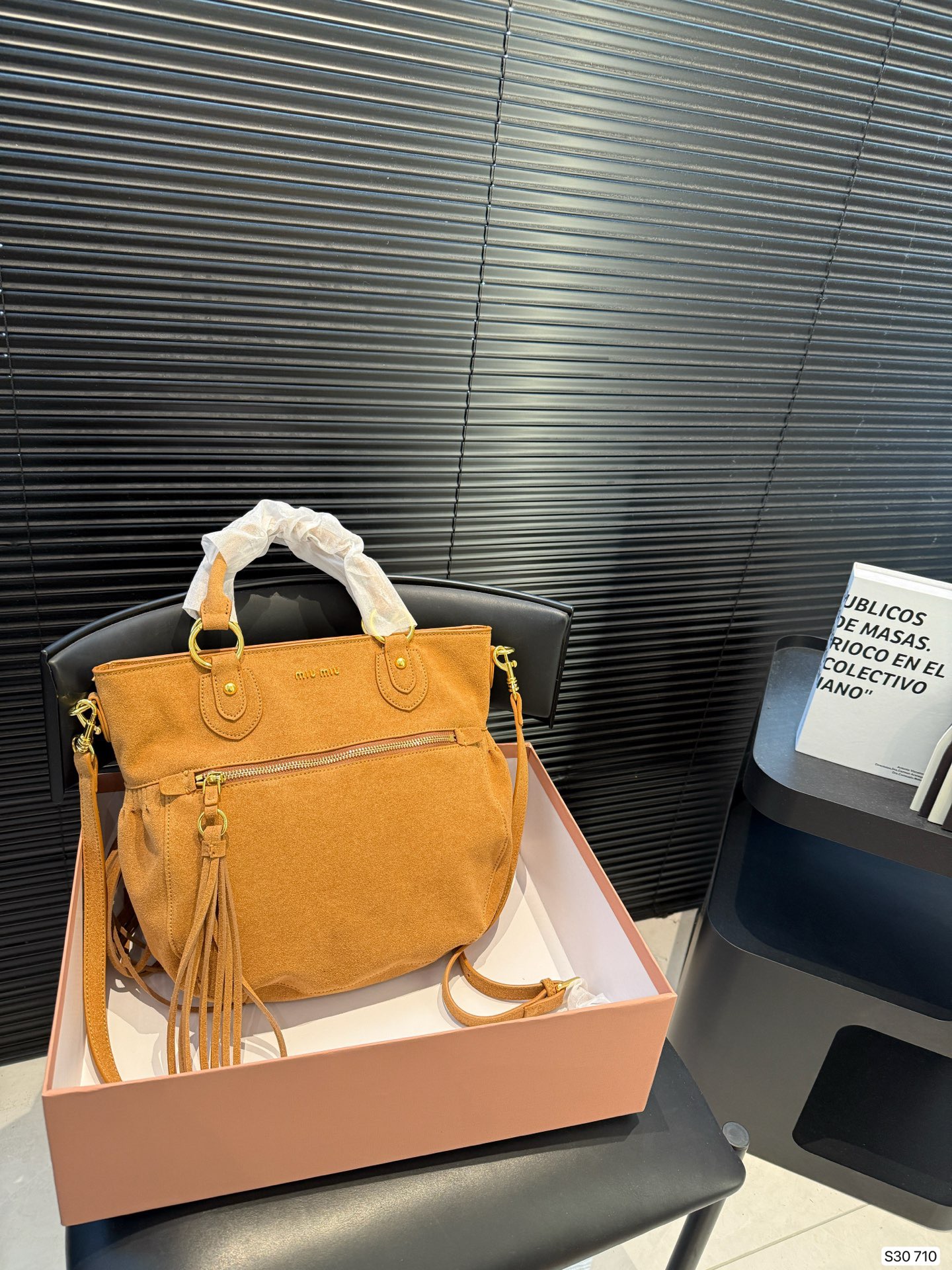 Miu Miu handbag - Image 1