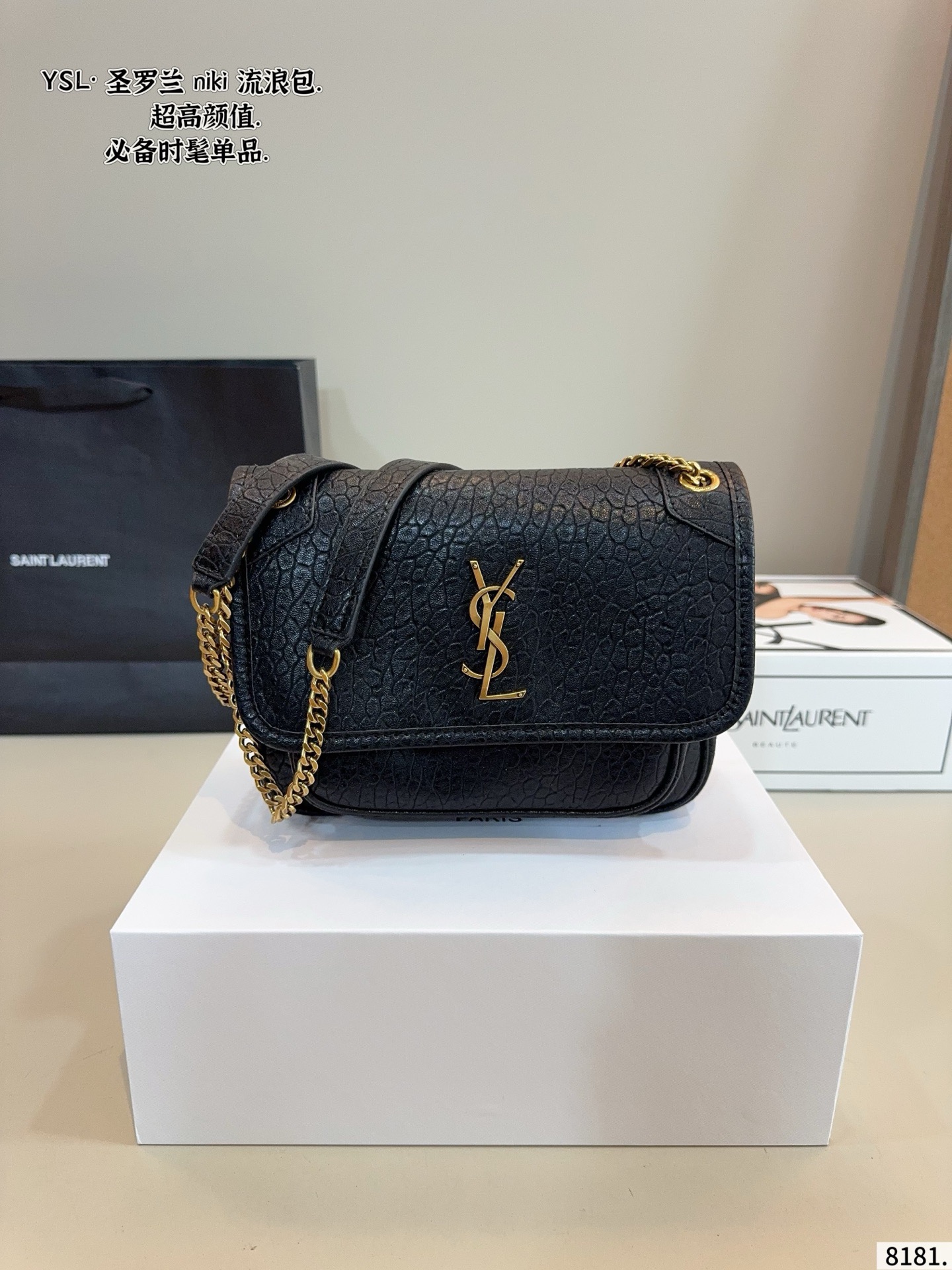 Saint Laurent Niki Wanderlust Bag - Image 2