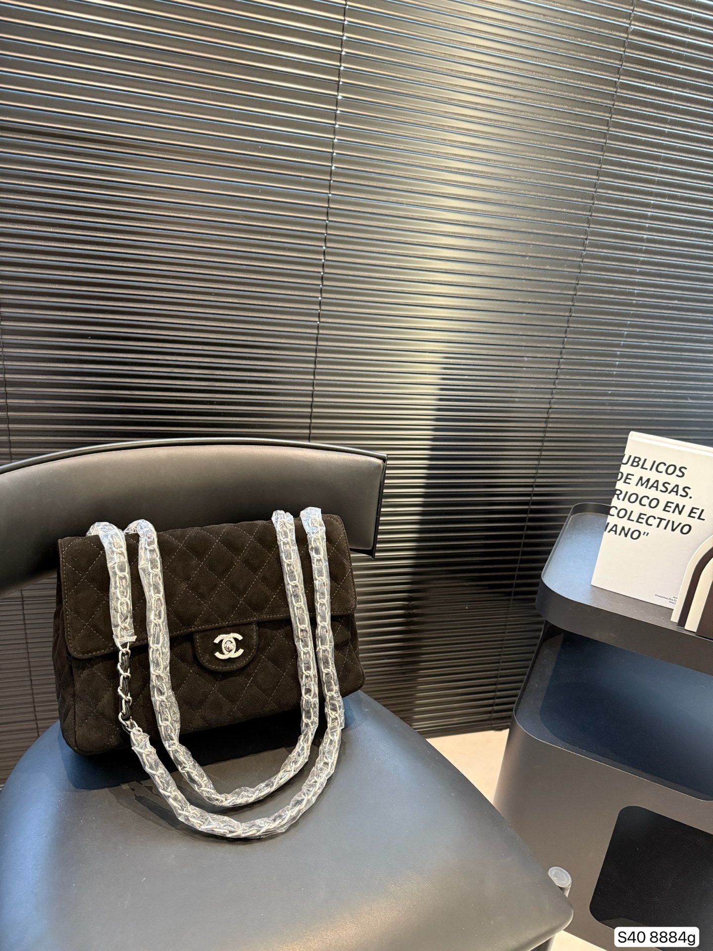 Chanel CF Large Suede Bag - Image 1