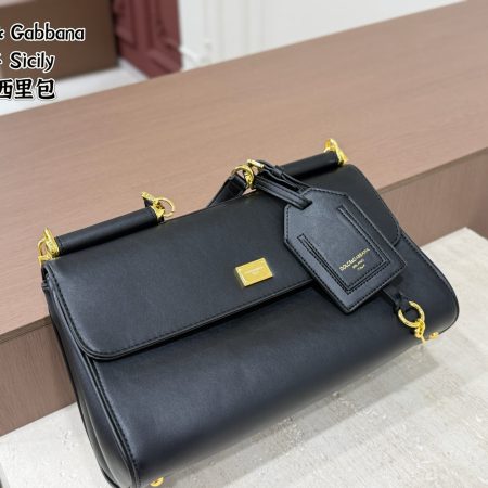 Dolce&Gabbana Large Sicily Handbag