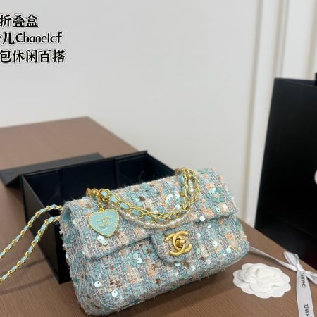 Chanel CF Tweed Chain Bag - Image 5