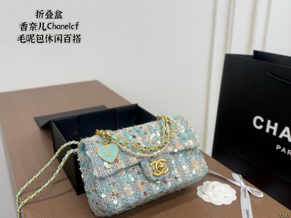 Chanel CF Tweed Chain Bag