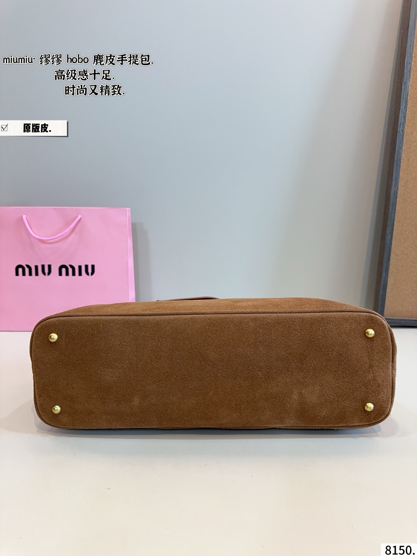Miu Miu handbag - Image 3