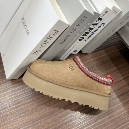 UGG Tazz Slipper