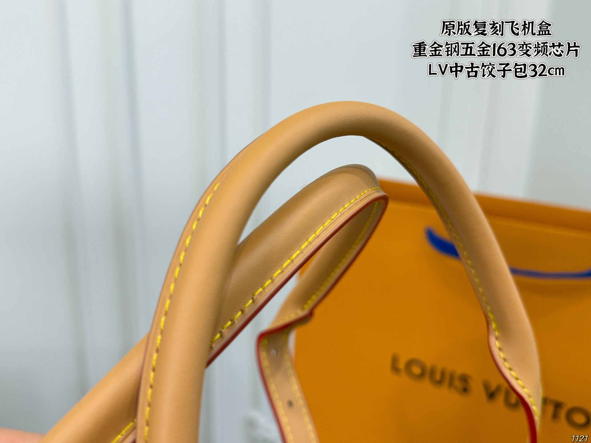 LV Monogram Tivoli GM Bag - Image 7