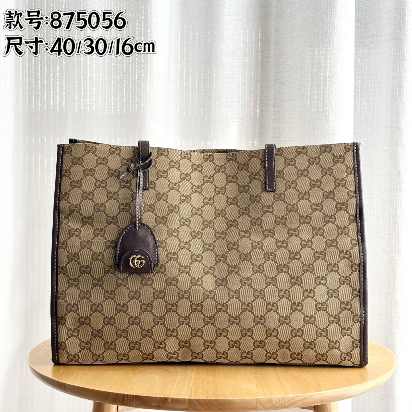 Gucci Londra large tote bag - Image 1