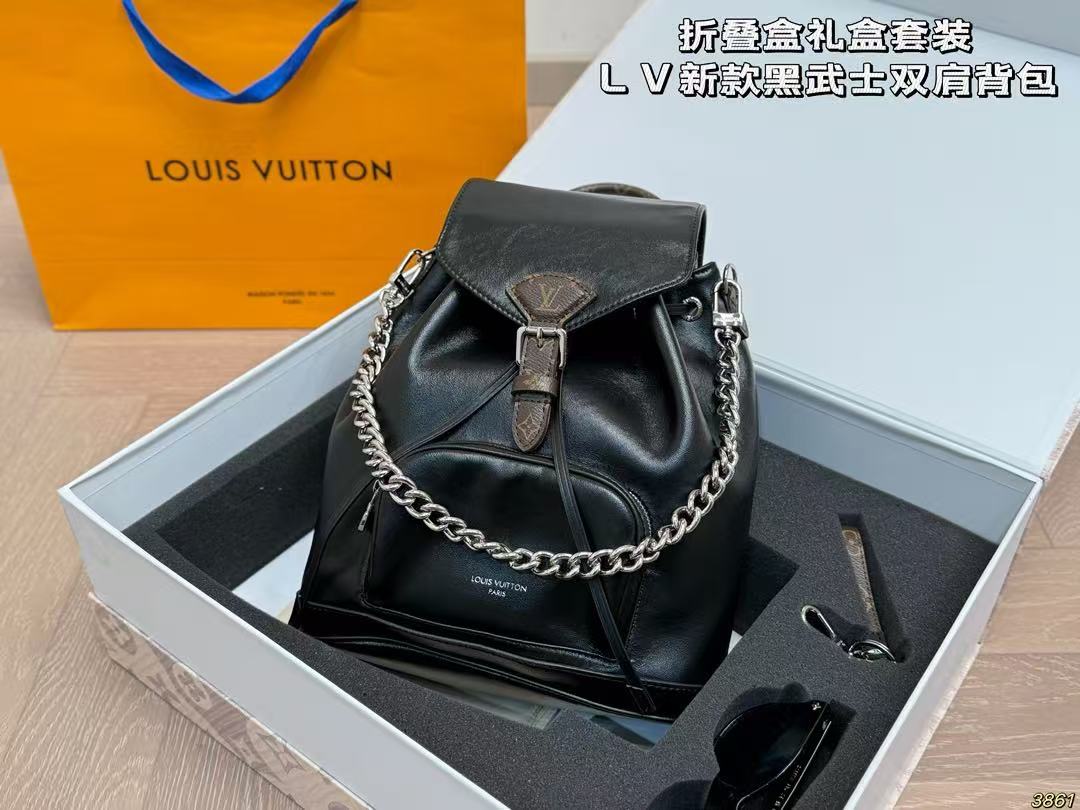 LV New Backpack - Image 1