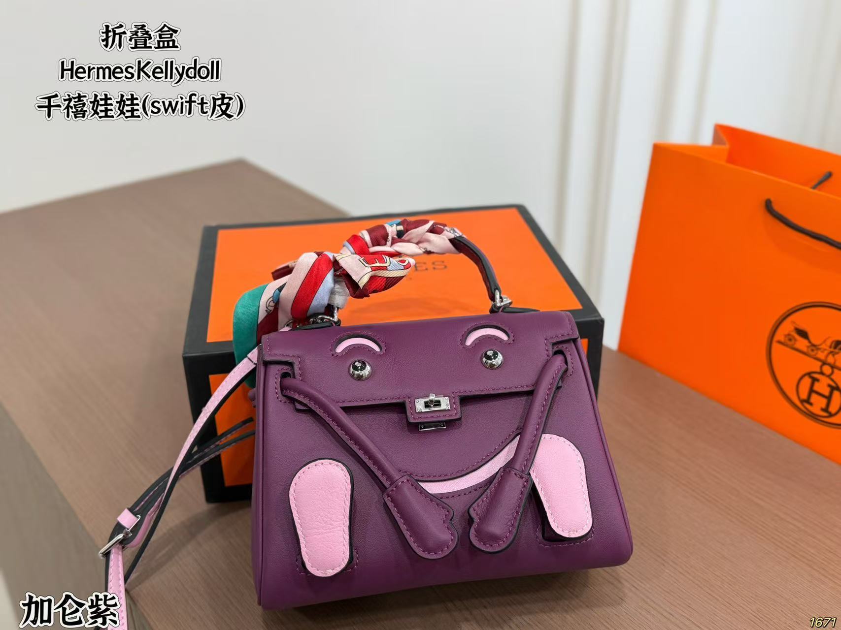 Hermès Kellydoll Millennium Doll Bag - Image 14