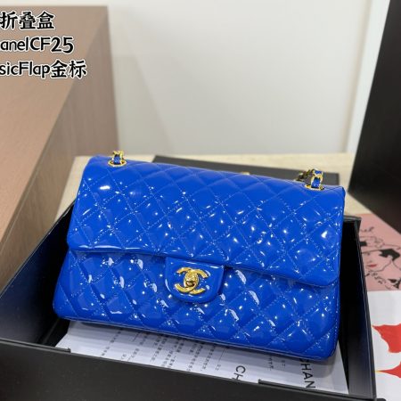 Chanel CF 25 Classic Flap Bag - Image 10