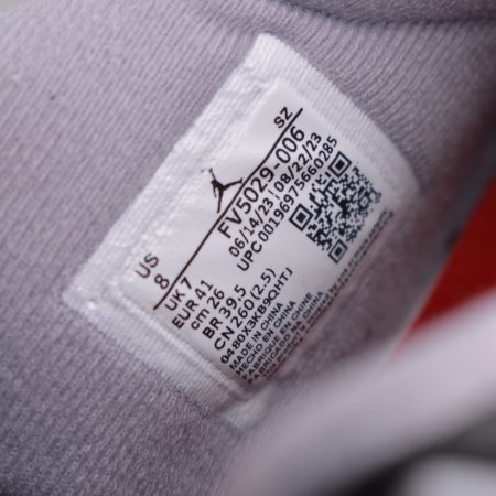 Air Jordan 4 Retro - Image 8