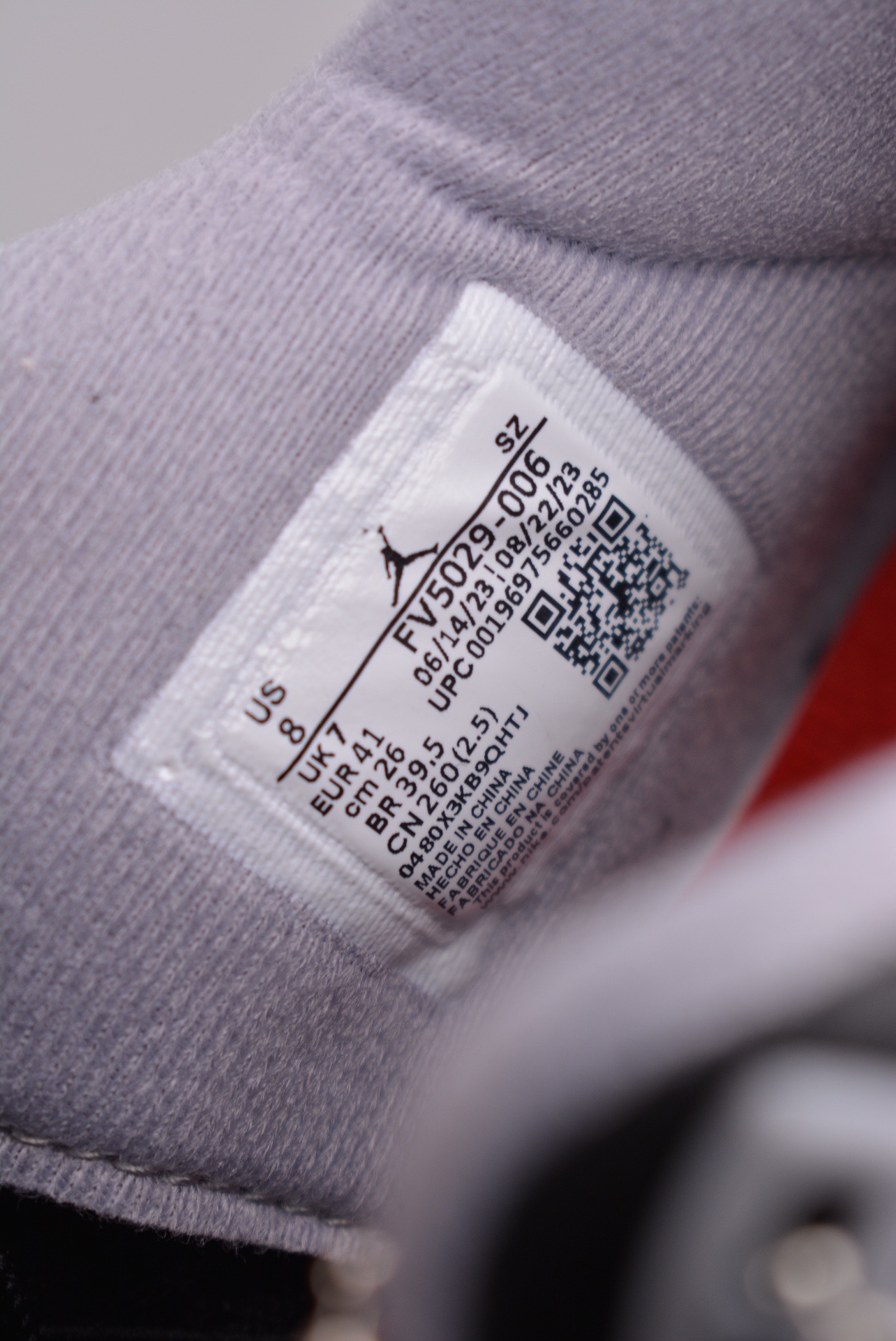 Air Jordan 4 Retro - Image 8