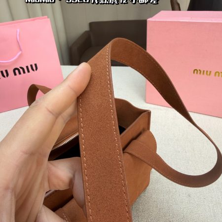 Miu Miu Beau Suede Shoulder Bag - Image 9