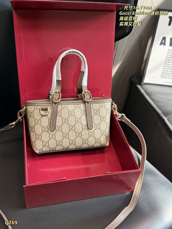 Gucci GG Emblem Mini Bag