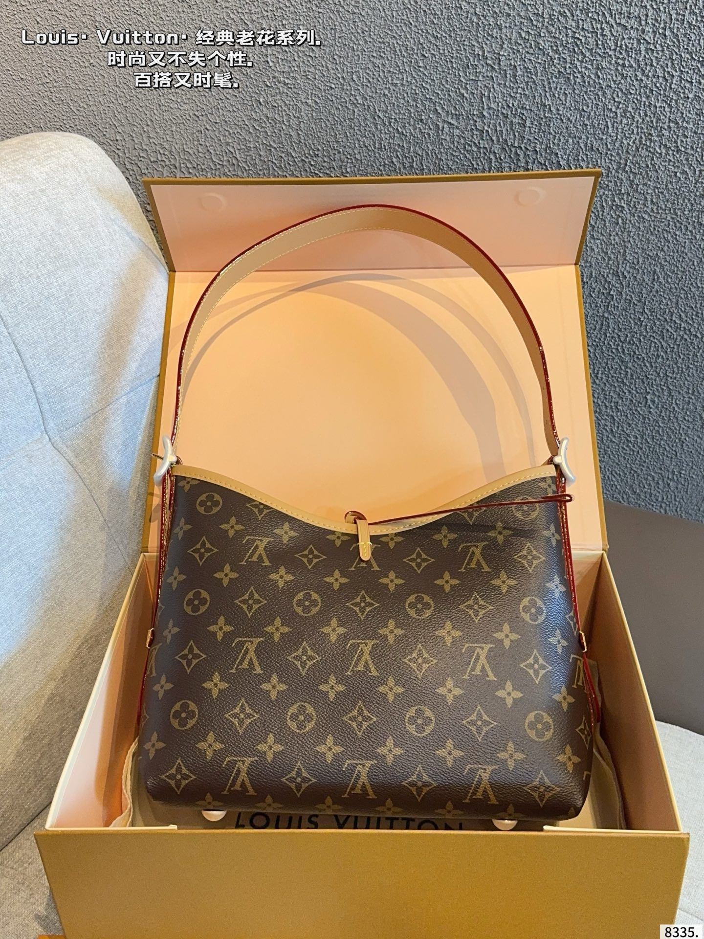 LV Carryall PM Monogram Empreinte Bag - Image 6