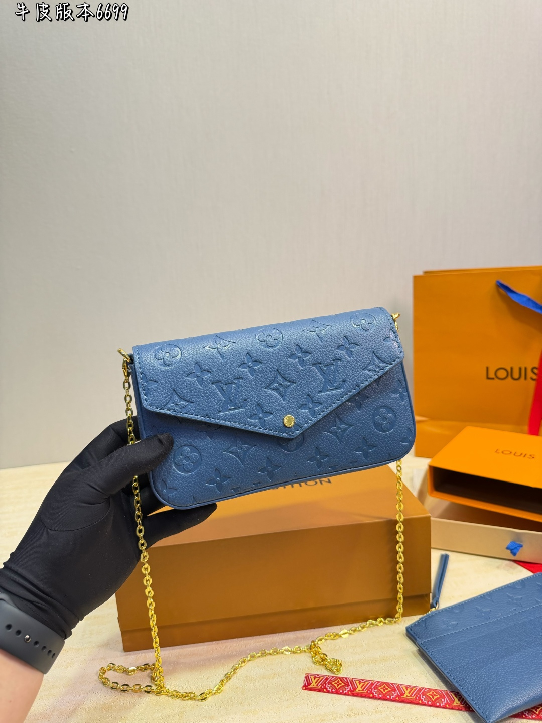 LV Pochette Felicie Monogram Empreinte Bag - Image 2