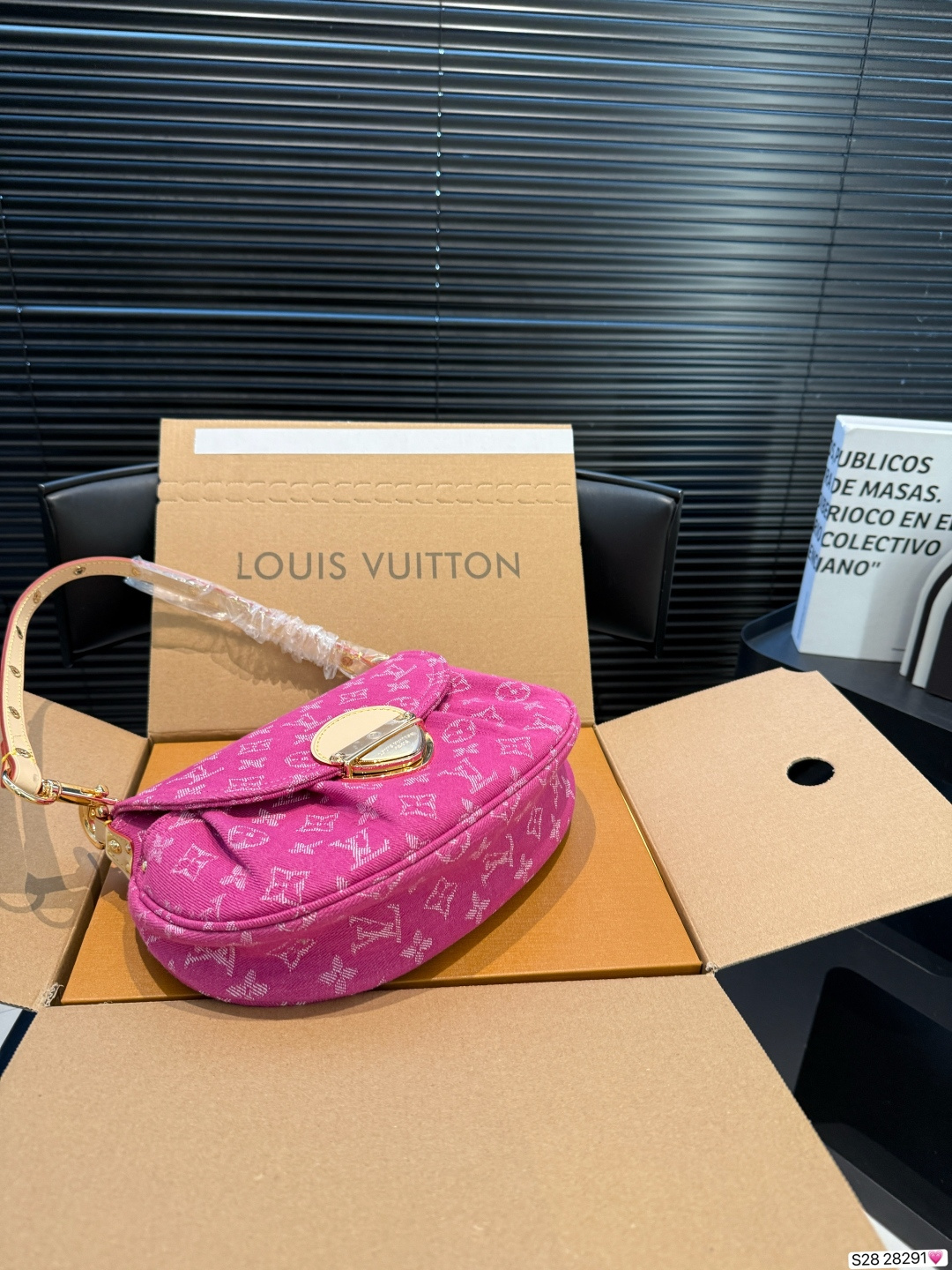 LV Sunset Monogram Denim Bag - Image 10