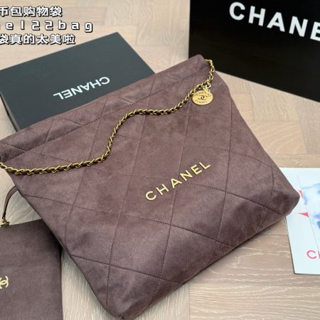 Chanel Brown Suede Leather Bag - Image 3