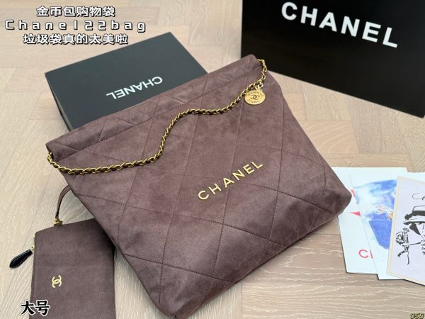 Chanel Brown Suede Leather Bag