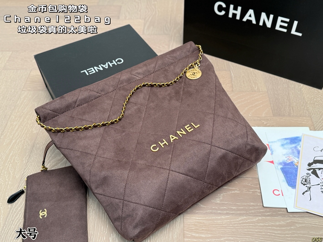 Chanel Brown Suede Leather Bag - Image 3
