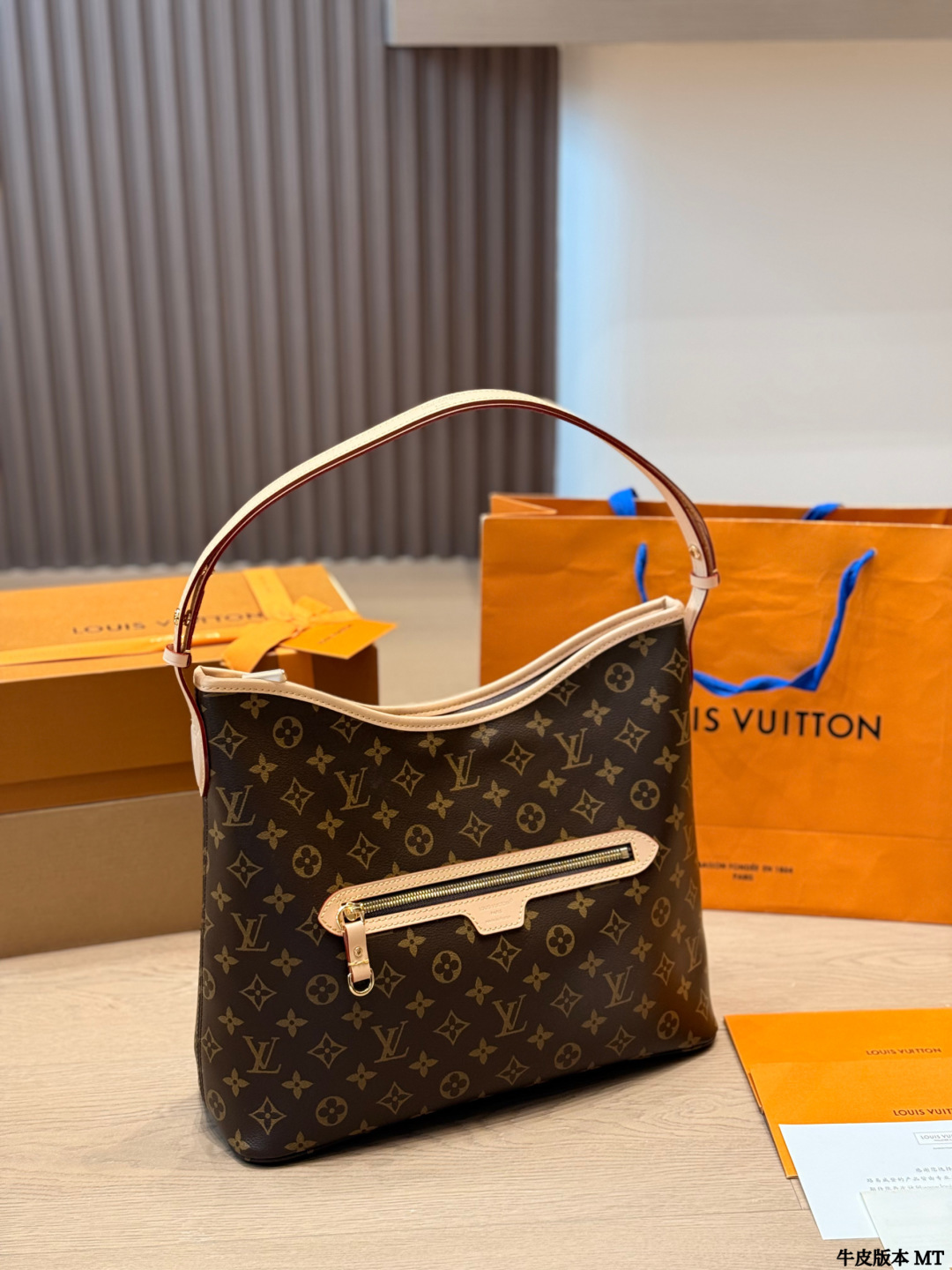LV Lineup Monogram Bag - Image 6