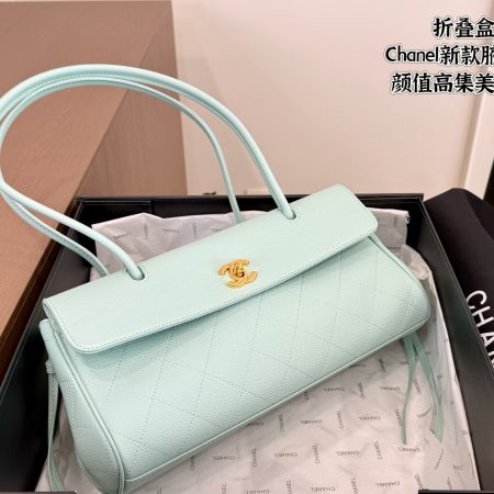 Chanel's New Underarm Bag - Image 6