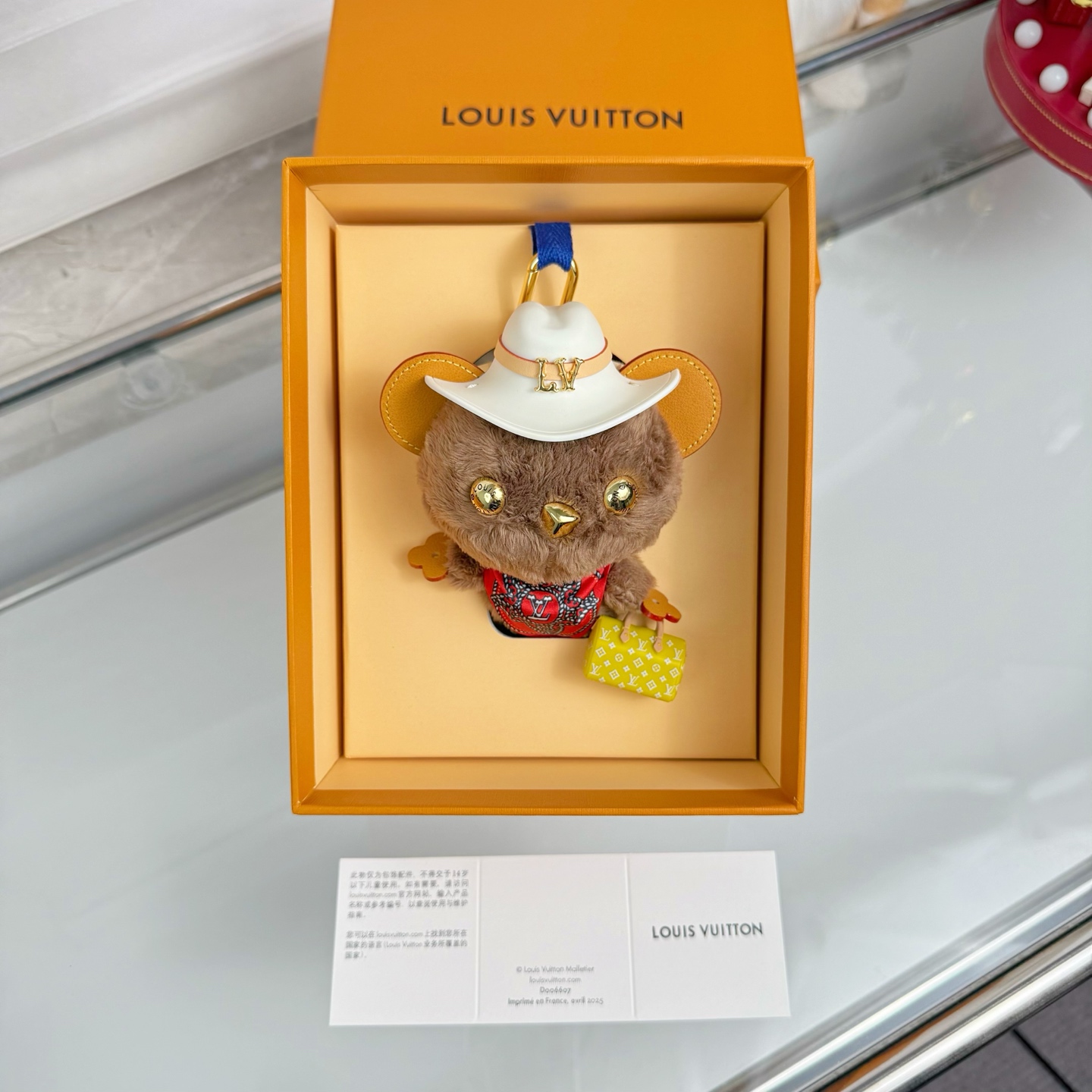 LV Accessories - Image 2