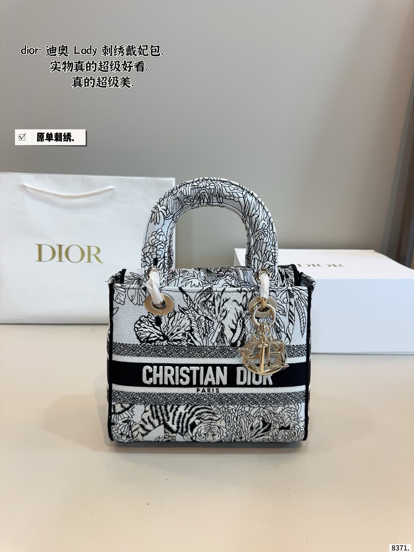 Dior Lady Dior Bag - Image 4