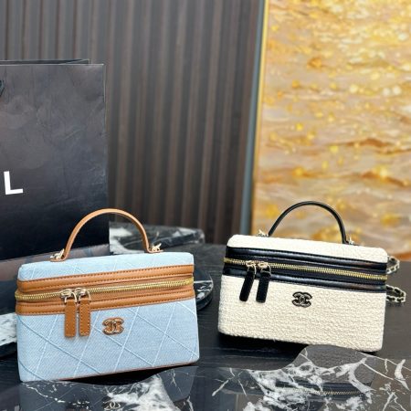 Chanel Resort Collection Denim Lunchbox Bag