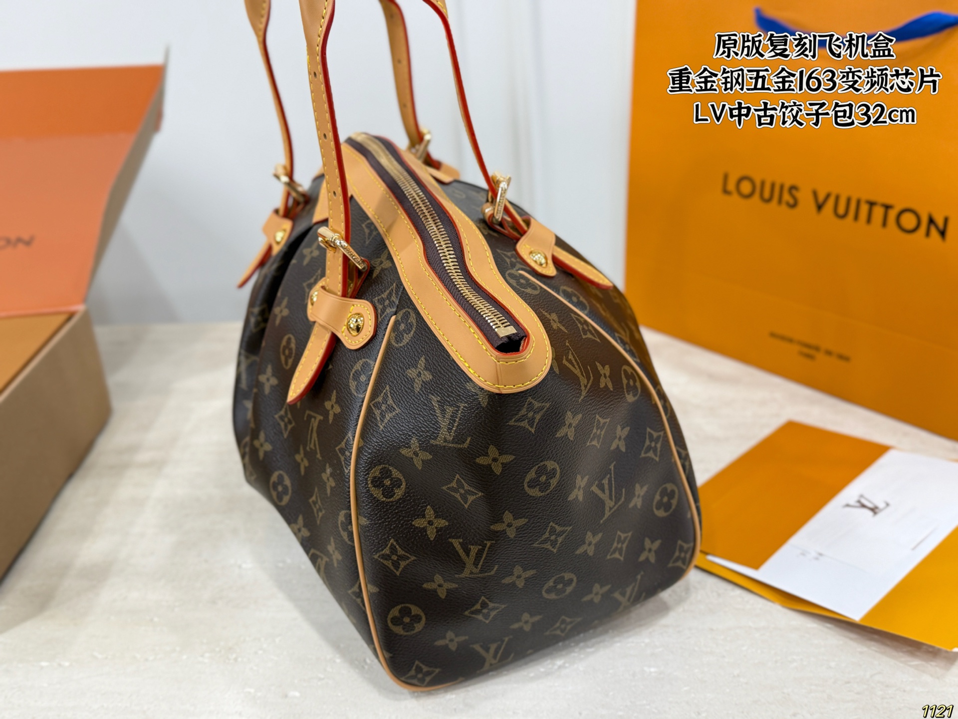 LV Monogram Tivoli GM Bag - Image 2
