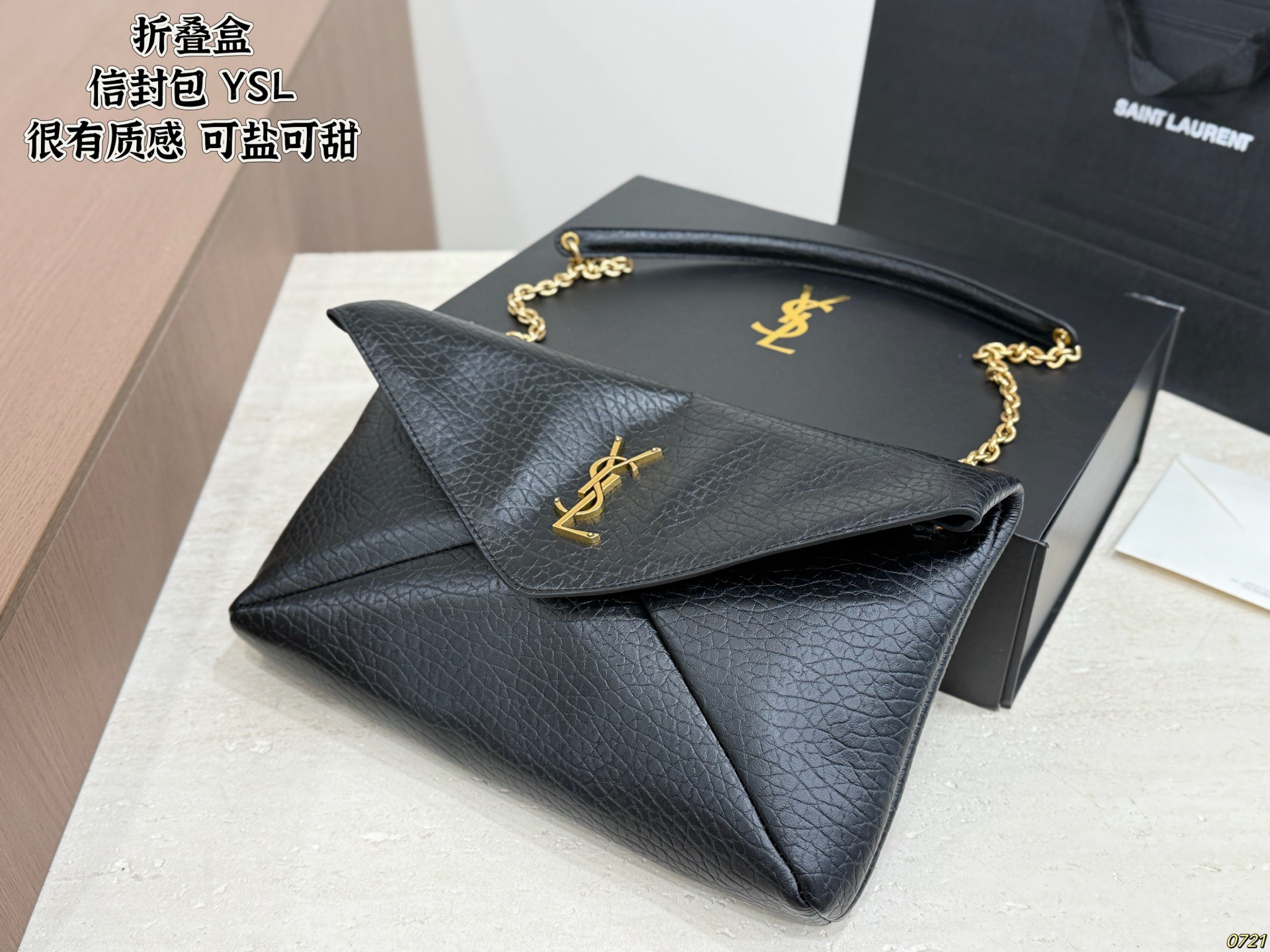 YSL Envelope Bag - Image 8