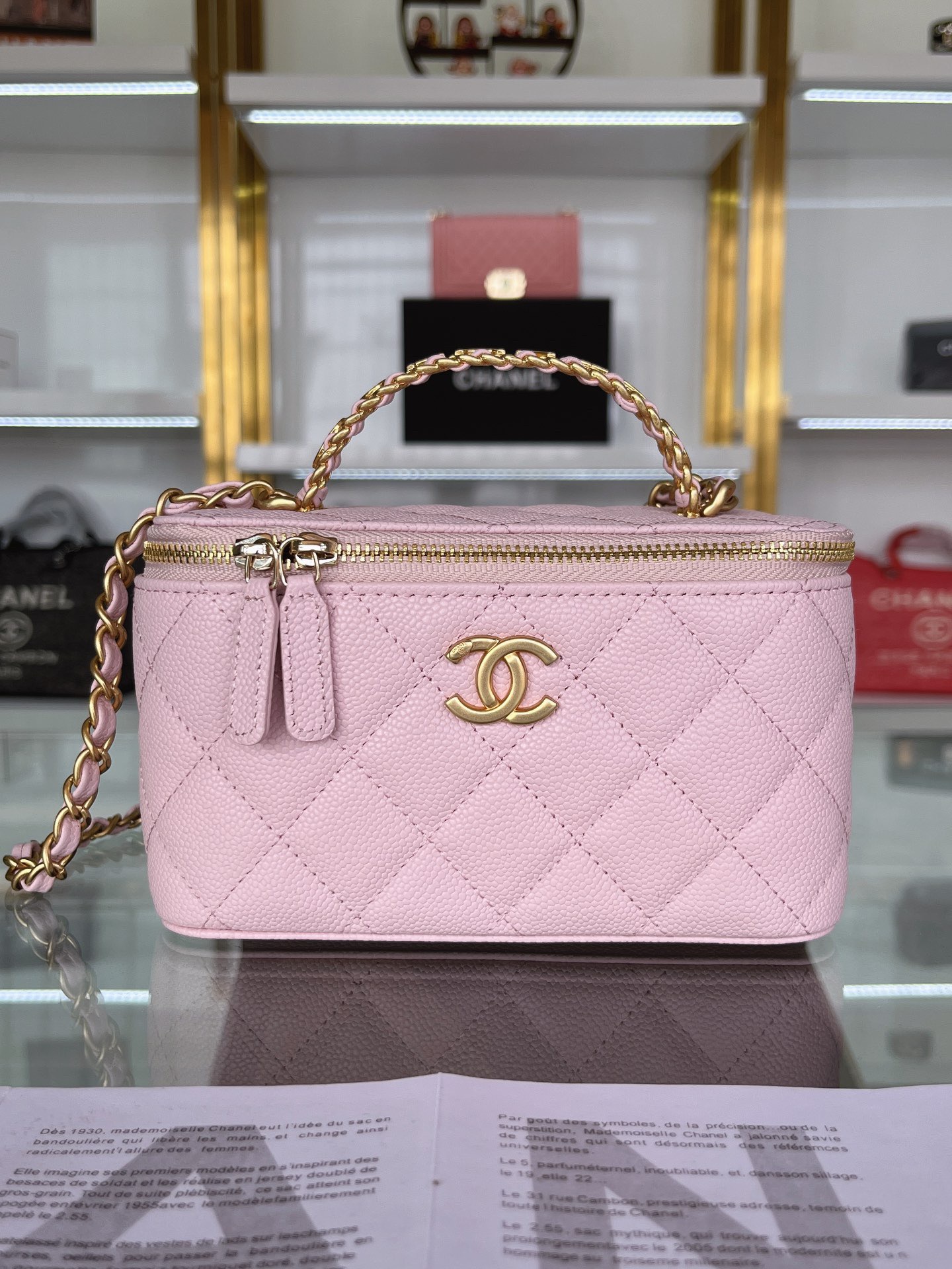 Chanel Sparkling Caviar Quilted Pick Me Up Vanity Case Pink - Image 1
