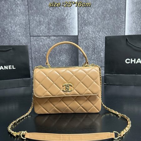 Chanel Trendy CC Flap Bag - Image 4