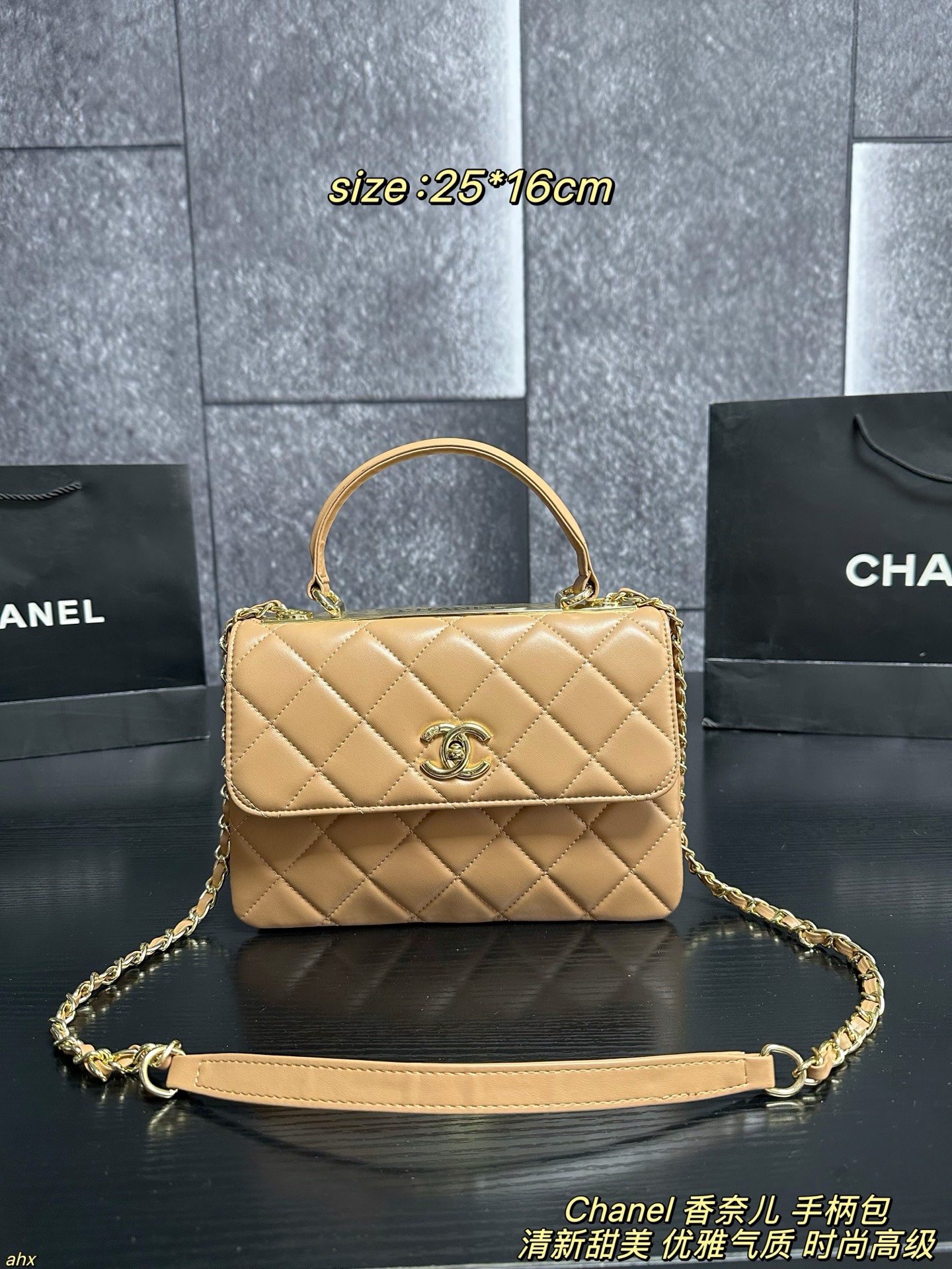 Chanel Trendy CC Flap Bag - Image 4
