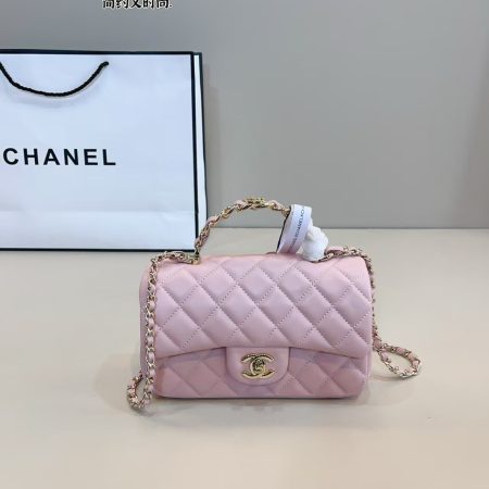 Chanel Chain Handle Bag