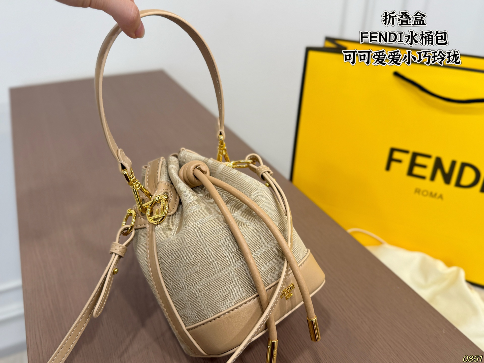 Fendi Bucket Bag - Image 4