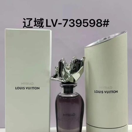 LV Perfume - Image 4