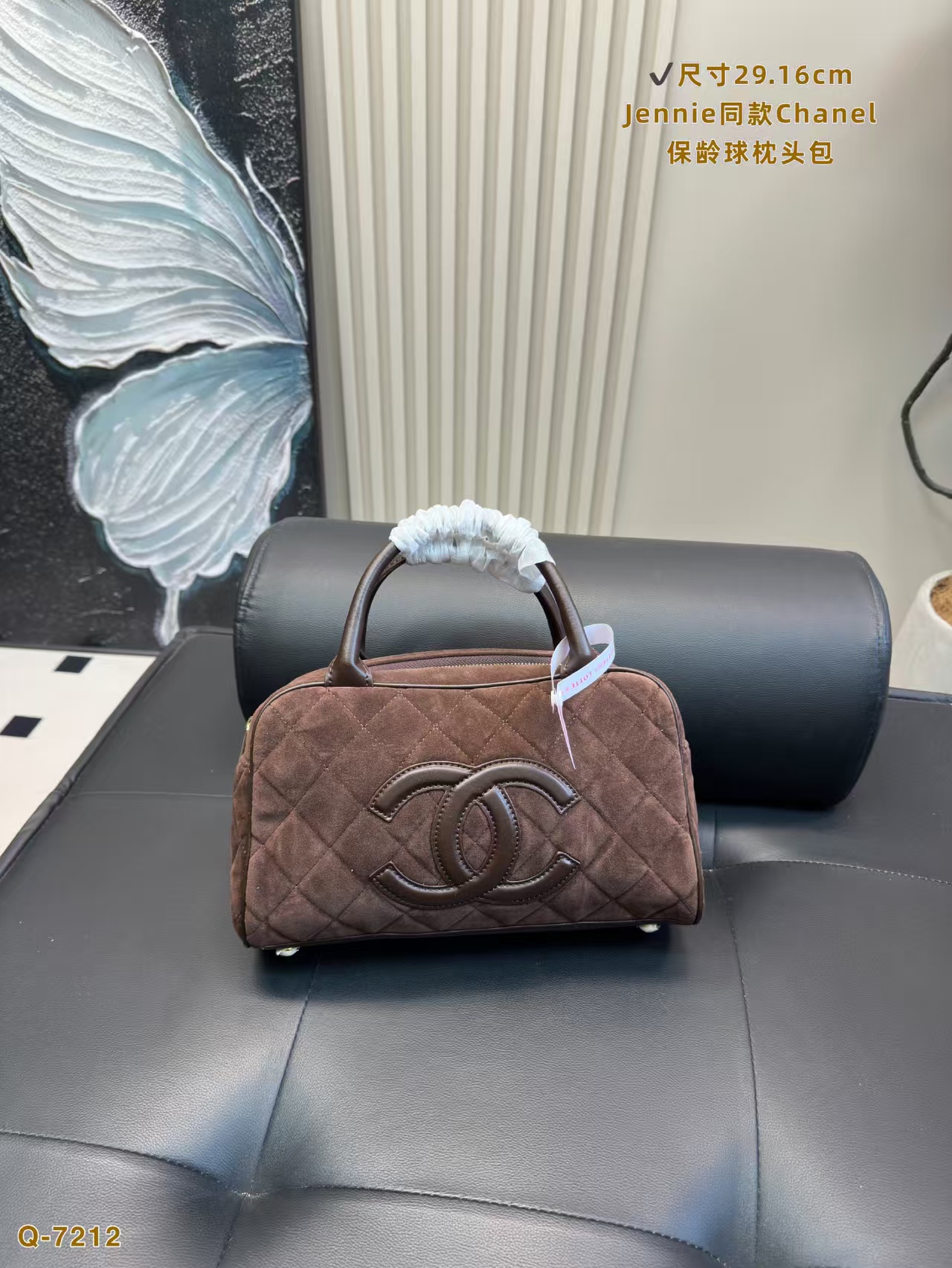 Chanel Bowling Bag - Image 2