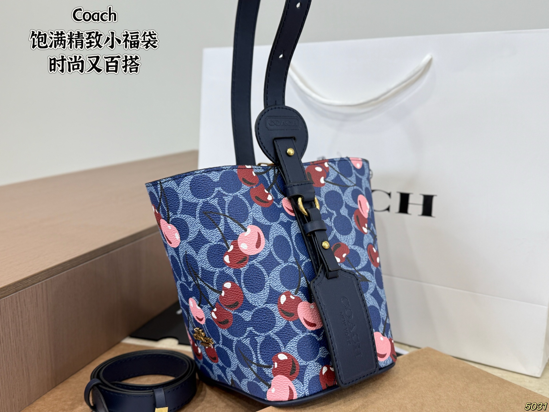 Coach Mini Lucky Bag - Image 6
