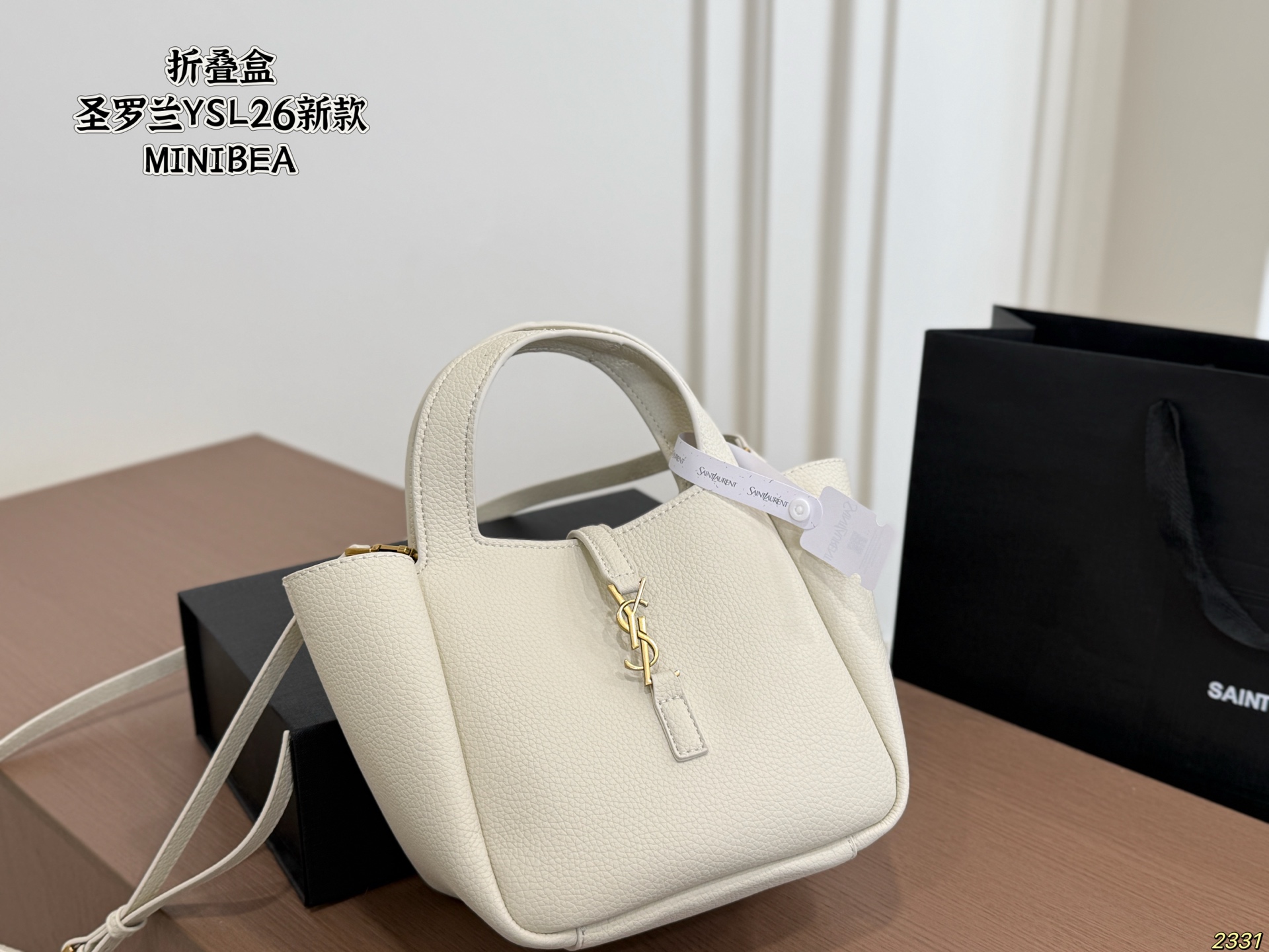 YSL MINI BEA Crossbody Bag - Image 5
