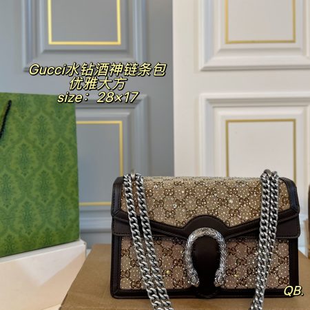 Gucci Dionysus Shoulder Bag
