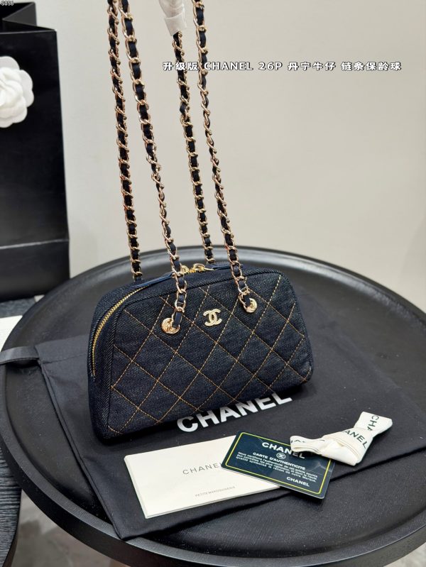 Chanel Denim Chain Bag