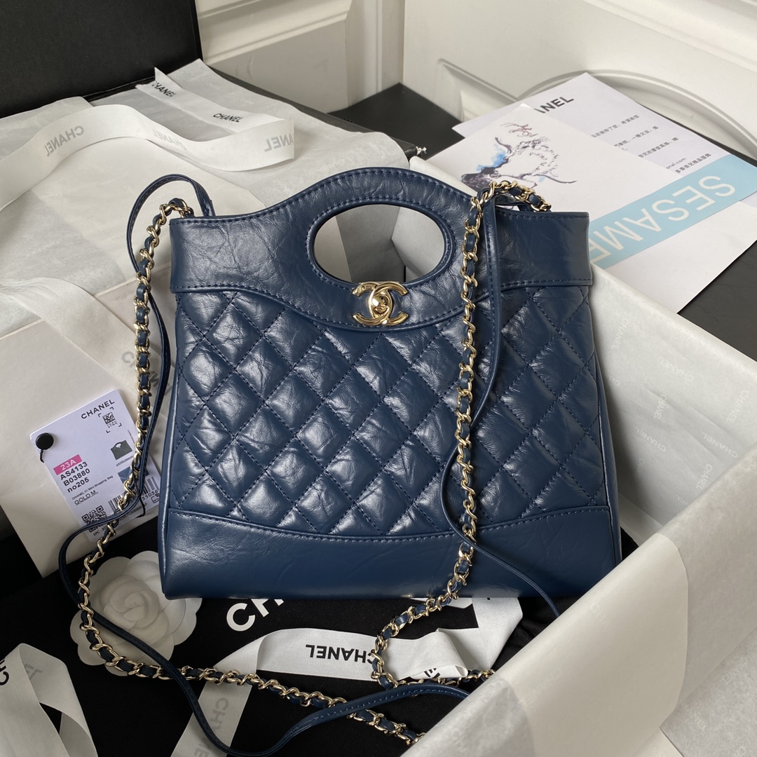 Chanel Mini 31 Shopping Bag - Image 8
