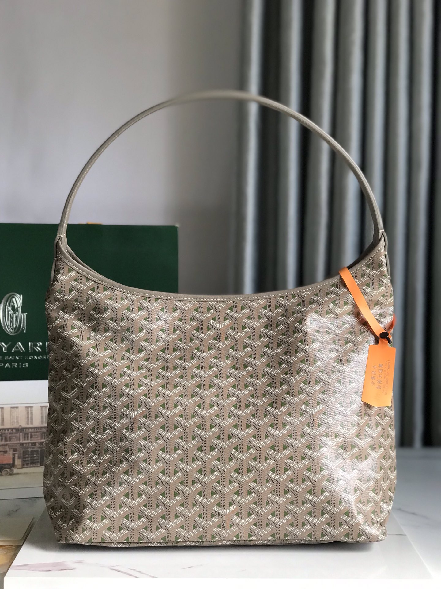 Goyard hobo boheme brown-green - Image 1