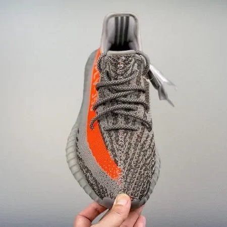 Yeezy350 Boost V2 “ Beluga Reflective" - Image 3