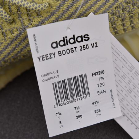 Yeezy Boost 350 V2 Antlia FV3250 - Image 10