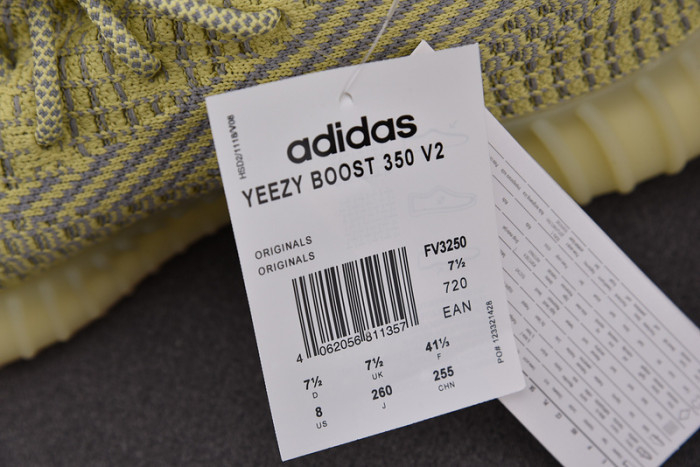 Yeezy Boost 350 V2 Antlia FV3250 - Image 10
