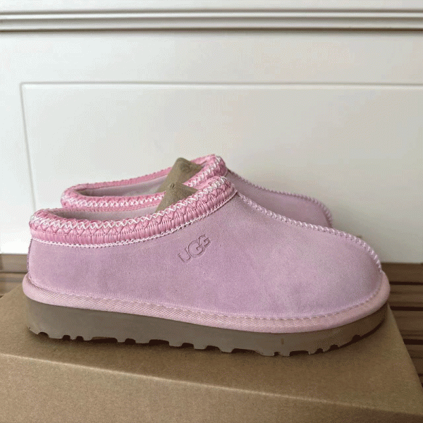 UGG Tasman Contrast-stitch Slippers