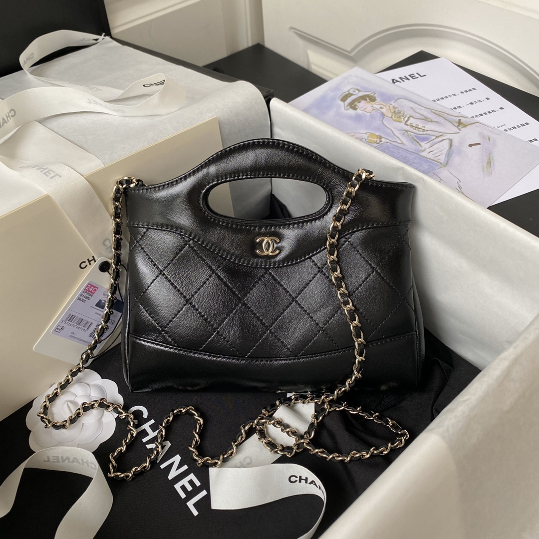 Chanel Mini 24C 31 Shopping Bag - Image 2
